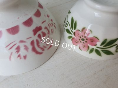 画像8: サルグミンヌ花柄カフェオレボウルセット