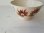 画像3: ディゴワンサルグミンヌ花柄カフェオレボウル