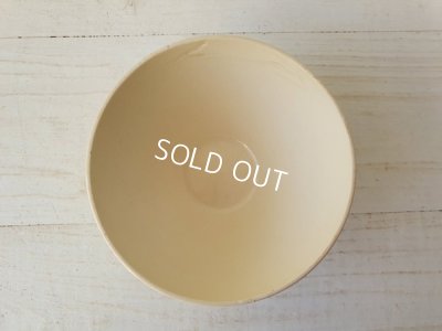 画像9: ディゴワンサルグミンヌ花柄カフェオレボウル