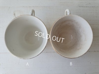 画像7: マーストリクト窯シノワズリ柄カップ&ソーサー