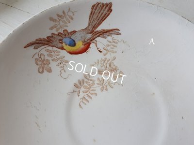 画像19: マーストリクト窯シノワズリ柄カップ&ソーサー