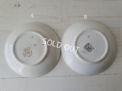 画像20: マーストリクト窯シノワズリ柄カップ&ソーサー