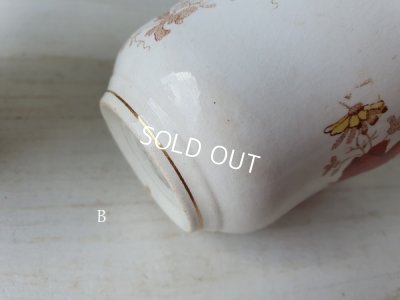 画像12: マーストリクト窯シノワズリ柄カップ&ソーサー