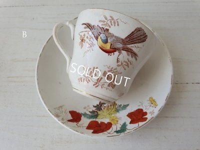 画像3: マーストリクト窯シノワズリ柄カップ&ソーサー