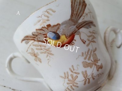 画像8: マーストリクト窯シノワズリ柄カップ&ソーサー