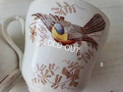 画像9: マーストリクト窯シノワズリ柄カップ&ソーサー