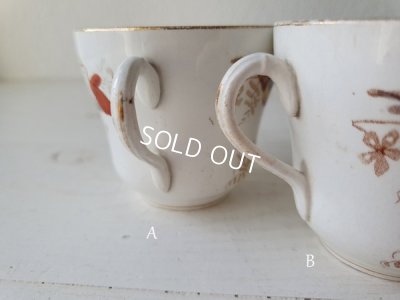 画像6: マーストリクト窯シノワズリ柄カップ&ソーサー