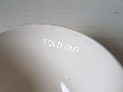 画像12: ディゴワン花柄カフェオレボウル