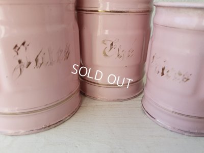 画像2: アンティ―クホーローピンクキャニスター
