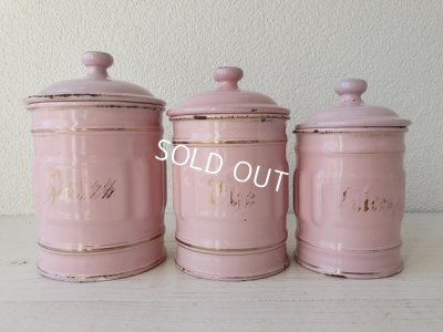 画像3: アンティ―クホーローピンクキャニスター