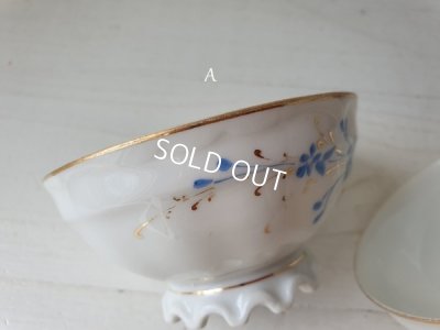 画像13: フリルフット花柄カフェオレボウル