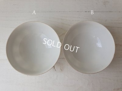 画像15: フリルフット花柄カフェオレボウル