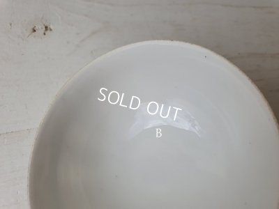 画像17: フリルフット花柄カフェオレボウル