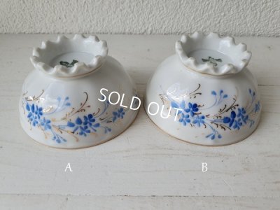 画像2: フリルフット花柄カフェオレボウル