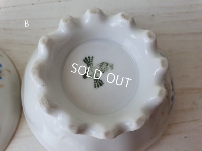 画像10: フリルフット花柄カフェオレボウル