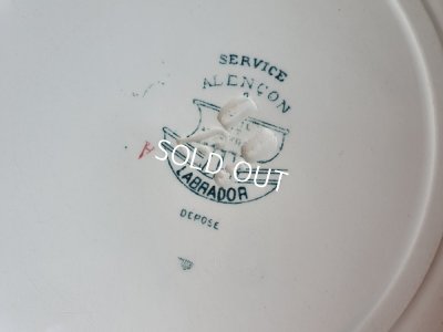 画像9: クレイユエモントローALENCONプレート