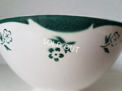 画像2: ディゴワンサルグミンヌカフェオレボウル