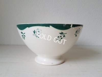 画像5: ディゴワンサルグミンヌカフェオレボウル