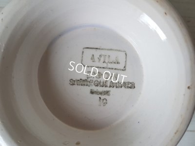 画像11: ディゴワンサルグミンヌカフェオレボウル