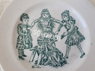 画像3: アンティ―ク陶器おままごとプレートセットA