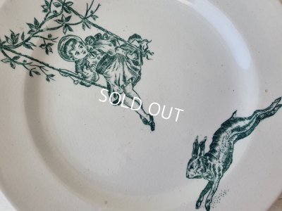 画像4: アンティ―ク陶器おままごとプレートセットA