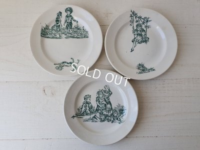 画像2: アンティ―ク陶器おままごとプレートセットB