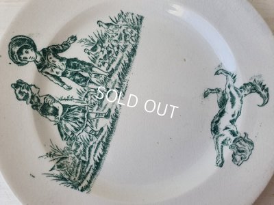 画像3: アンティ―ク陶器おままごとプレートセットB