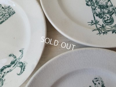 画像6: アンティ―ク陶器おままごとプレートセットB