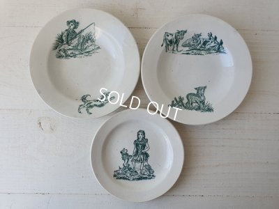 画像6: アンティ―ク陶器おままごとプレートセットC