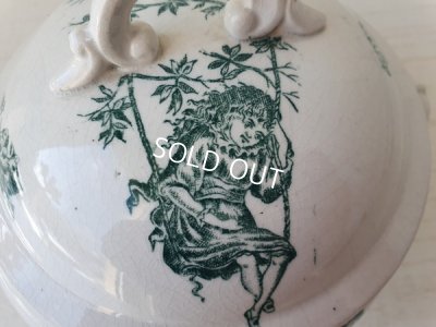 画像7: アンティ―ク陶器おままごとスーピエールA