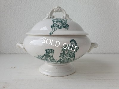 画像11: アンティ―ク陶器おままごとスーピエールA