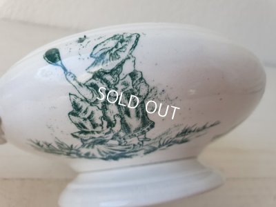 画像18: アンティ―ク陶器おままごとスーピエールB