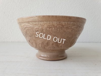 画像3: アンティ―クレリーフカフェオレボウル