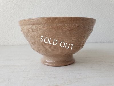 画像5: アンティ―クレリーフカフェオレボウル