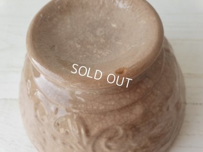 画像8: アンティ―クレリーフカフェオレボウル