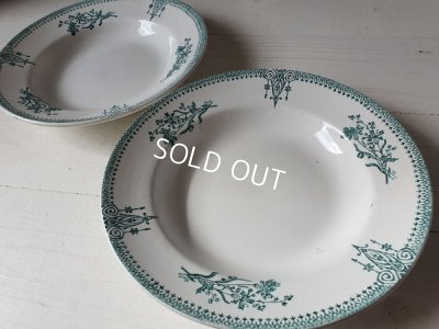 画像3: サンタマンプレートセット