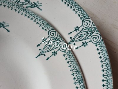 画像2: サンタマンプレートセット