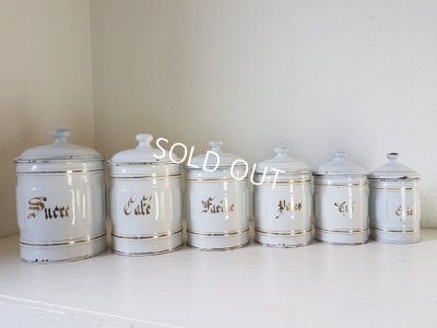 画像10: アンティ―ク白キャニスター6P