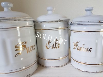 画像3: アンティ―ク白キャニスター6P