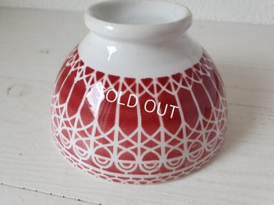 画像3: モロッコ柄カフェオレボウル