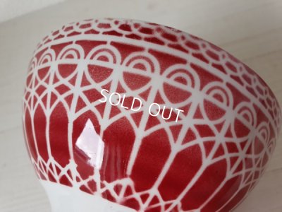 画像2: モロッコ柄カフェオレボウル