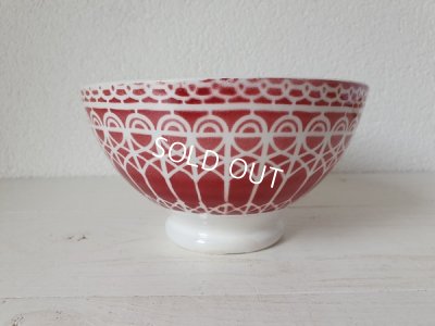 画像4: モロッコ柄カフェオレボウル