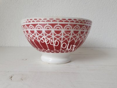 画像5: モロッコ柄カフェオレボウル