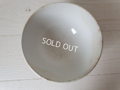 画像8: モロッコ柄カフェオレボウル