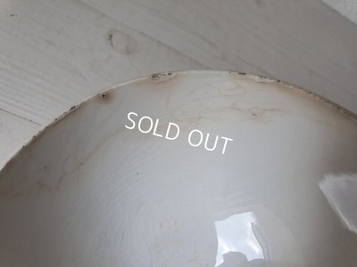 画像9: モロッコ柄カフェオレボウル