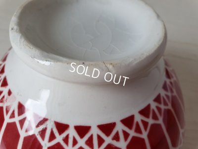 画像11: モロッコ柄カフェオレボウル