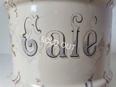 画像2: アンティ―ク花柄キャニスター