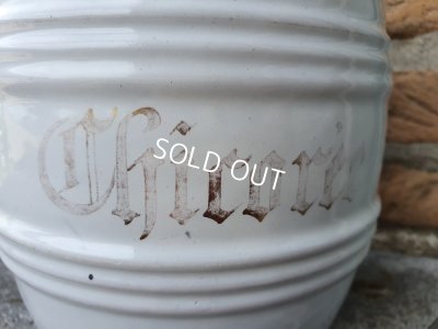 画像2: アンティ―クホーロー白キャニスター