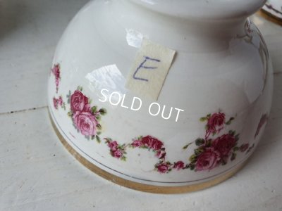 画像12: ローズガーランド柄カフェオレボウル