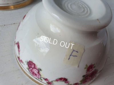 画像14: ローズガーランド柄カフェオレボウル